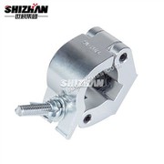 Alumiininen liitosristikko